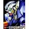 ガンダムエフェクト