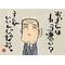 おっさん怪盗団