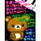 [A:F7B2]小５・６集まれ[A:F7B2]