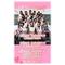 †AKB48同ー盟†