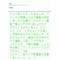 [D:F991]総"嵐[D:F8DA][D:F9FB][D:F8EC][D:F9E4][D:F8DB][D:F991]