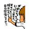†sexualminority†