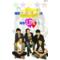 嵐好きな子集まれ[A:F37C]