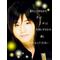 [D:F991]We LOVE JUMP[D:F991]