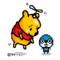 ＢEAR★LANＤ