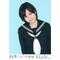 WE[A:F7B2]AKB48