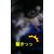 わん[A:F6C7]わん倶楽部