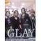 チームGLAY[A:F6D1]