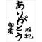A.M君と見る千の夢
