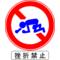小説上手くなるぞ～