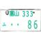 Eighty★six